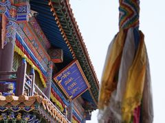 -敕勒川草原文化旅游区