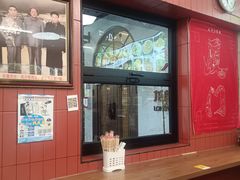 -大中沙茶面(中山路店)