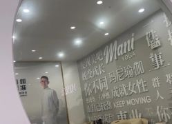 点击看大图 -玛尼瑜伽·普拉提