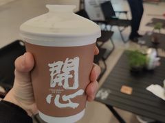 -茶月山·潮汕工夫茶饮(乐峰广场店)