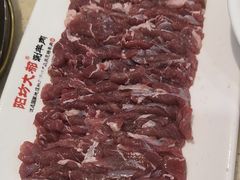 -阳坊大都涮羊肉(阳坊总店)