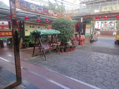 -厨房好味(滨江店)