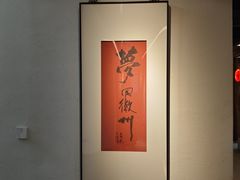 -江南小菜(东辰御龙湾店)