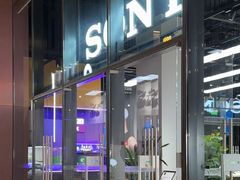 -Sony Store索尼(深圳深业上城店)