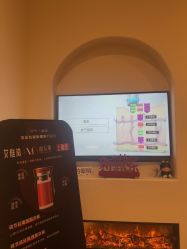 点击看大图 -唯奈斯肌肤管理中心