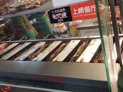 -老黄记手撕烤兔(玉林街店)