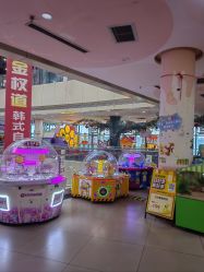 -童梦园主题乐园(天津泉汇购物广场店)