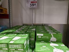 -山姆会员商店(上海浦东店)