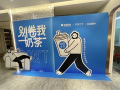 -杭州西湖银泰百货