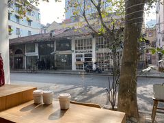 -Onirii Coffee(长乐路店)