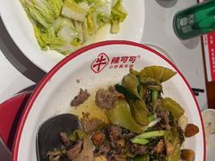 -辣可可·小炒黄牛肉(望京凯德MALL店)