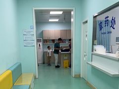 -北京观赏动物医院·24小时大型综合·猫专科·异宠专科