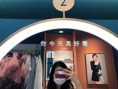 -海马体照相馆(北京apm店)