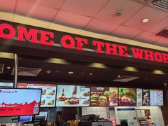 -汉堡王(嘉定宝龙城市广场)