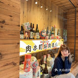 没去日本！在施家园吃日式烤肉🥩！