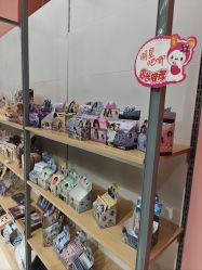 -卡通派潮品玩具折扣仓(青岛新城吾悦广场店)