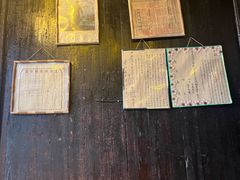 -一味大院•桐庐菜传承店(春江路店)