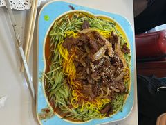 -最心疆拌面·抓饭·烧烤