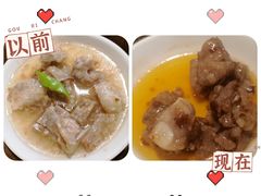 金蒜豉汁蒸排骨-博悦茶餐厅(文殊院店)