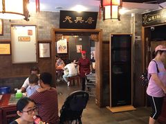 大堂-天兴居(鲜鱼口街店)