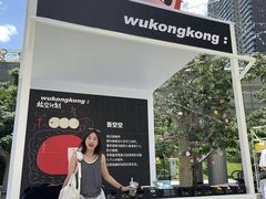 -深圳来福士广场