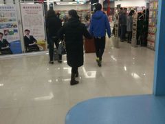 -邯郸书城·新华品阅生活(中华大街店)