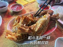 -揭阳钟记小食(福田新村店)