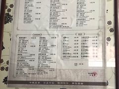 砂锅鱼头-75幢私房菜馆