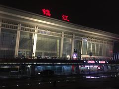 -镇江站-南广场