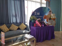 -静博士养生美容连锁