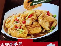 -衡厨(中南店)