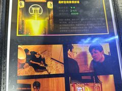 -谜盒子奇幻密室(南屏店)