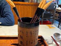 -唐猫庭院·千年陕菜(大唐不夜城店)