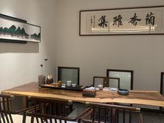 -蘭奢雅集·江浙菜(青山江滩店)