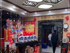 -俊家铁锅炖(迎宾西大街店)