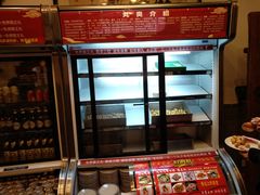 -芝麻花餐厅(祁家豁子店)