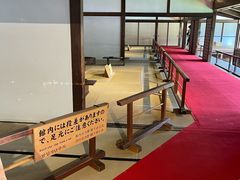 -高山阵屋