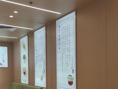 -喜家德虾仁水饺(东方宝泰店)