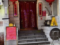 -友谊食店·北城天街