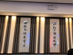 -南八仙·老上海味道(南京东路店)