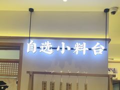 -汇德隆银隆