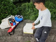 -杭州城北体育公园