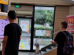 -麦当劳(乳山路店)