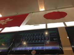 -广州保龄球馆(广州天河体育中心店)