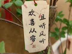 -Reset Coffee 与海咖啡
