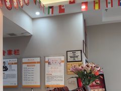 -土豆口腔(凤凰北总店)