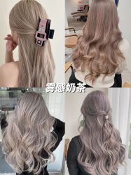 -依格宝IL COLPO明星店