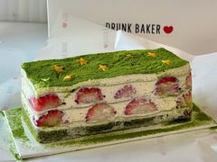 -DRUNK BAKER(上海陕康里店)