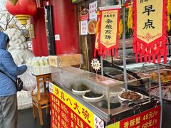 -白魁老号饭庄(交道口店)