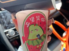 -厝内小眷村(新北万达店)